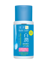 Hada Labo Shirojyun Ultimate Whitening Milk