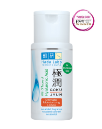 Hada Labo Gokujyun Ultimate Moisturizing Lotion